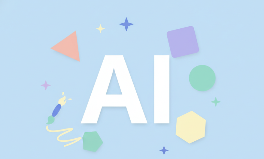 如何用AI生成图片？新手入门，一看就会！ - 技能提升网