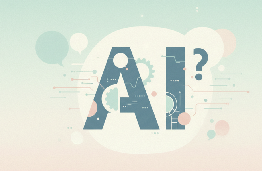 AI是机器人吗？这个答案，可能会颠覆你的认知 - 技能提升网